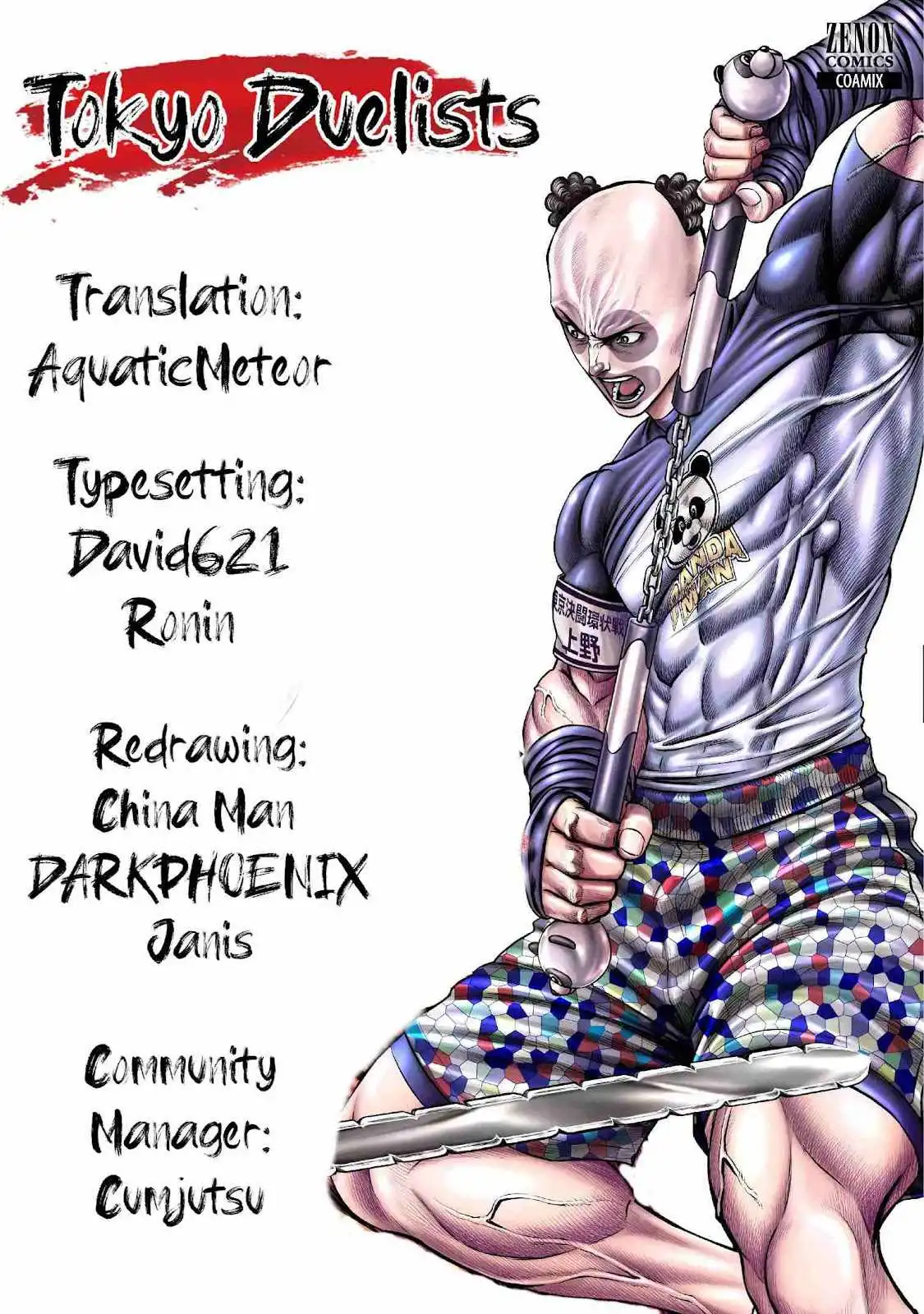 Tokyo Duel Chapter 54 17